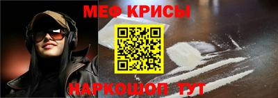 mdma Камышлов