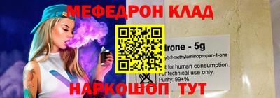 mdma Камышлов