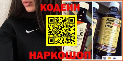 мет Канаш
