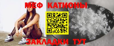 СК Кандалакша