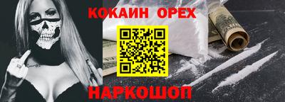 mdma Камышлов