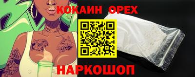 мет Канаш
