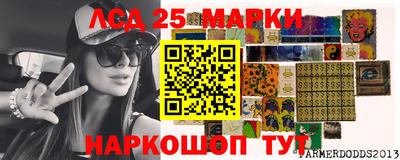 мет Канаш