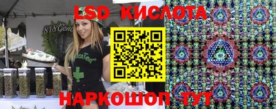 мет Канаш
