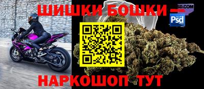 mdma Камышлов