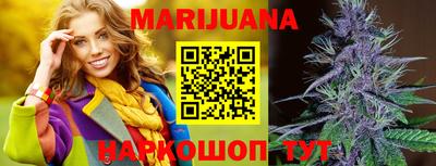 мет Канаш