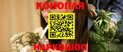 мет Канаш