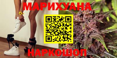 mdma Камышлов