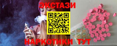 СК Кандалакша
