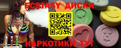 мет Канаш