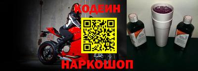 СК Кандалакша