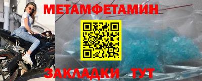СК Кандалакша