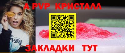 mdma Камышлов