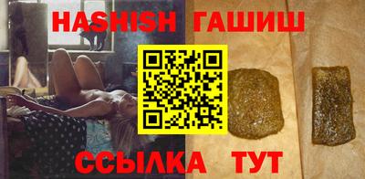 mdma Камышлов