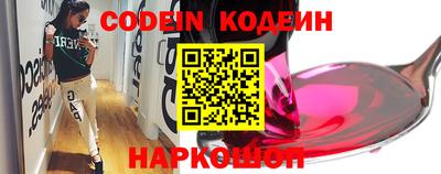 mdma Камышлов