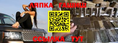 mdma Камышлов