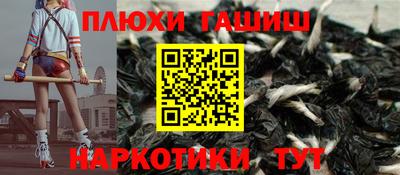 mdma Камышлов