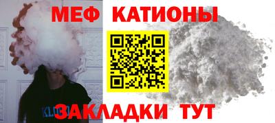 mdma Камышлов