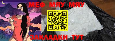 mdma Камышлов